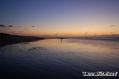 foto de kite