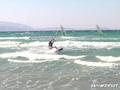 foto de kite