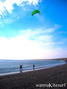 foto de kite